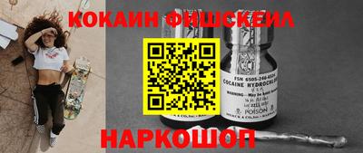 гашиш Славянск-на-Кубани