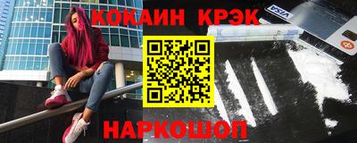 гашиш Славянск-на-Кубани