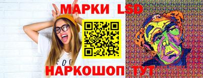 гашиш Славянск-на-Кубани