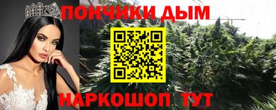 MESCALINE Славгород