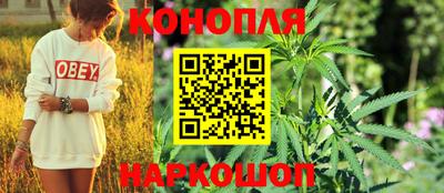 MESCALINE Славгород