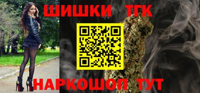 MESCALINE Славгород