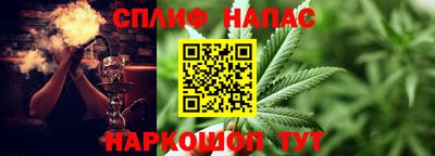 MESCALINE Славгород
