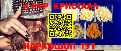 гашиш Славянск-на-Кубани