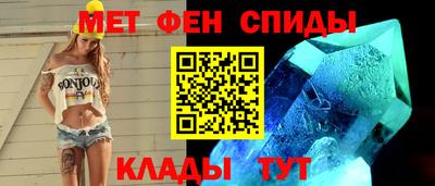 MESCALINE Славгород