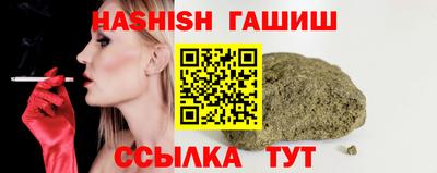 MESCALINE Славгород