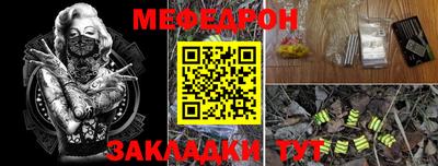 гашиш Славянск-на-Кубани