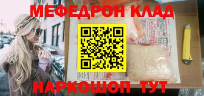 гашиш Славянск-на-Кубани