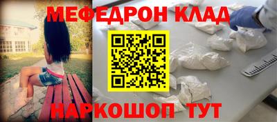 гашиш Славянск-на-Кубани