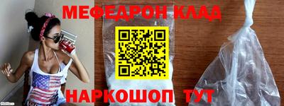 гашиш Славянск-на-Кубани
