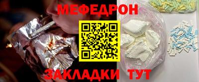 гашиш Славянск-на-Кубани